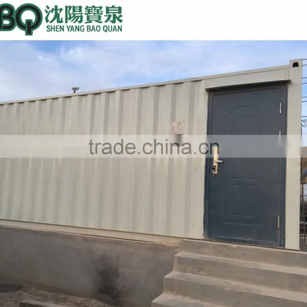 Good Quality 120 T/h Asphalt Mixing Plant photo-5