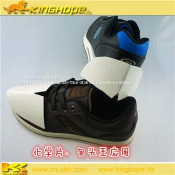 Sticky Toe Puff Adhesive With Hot Melt Glue photo-5