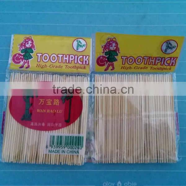 TH-014 Food Picks Single Pack Toothpick With Holder photo-3