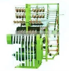 YF-755 System Needle Loom