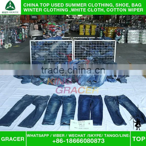 Wholesale Used Men Jean Pants Used Clothing Original Second Hand Clothes Cream uk Style photo-2