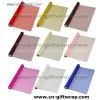 Organza Snow Sheer