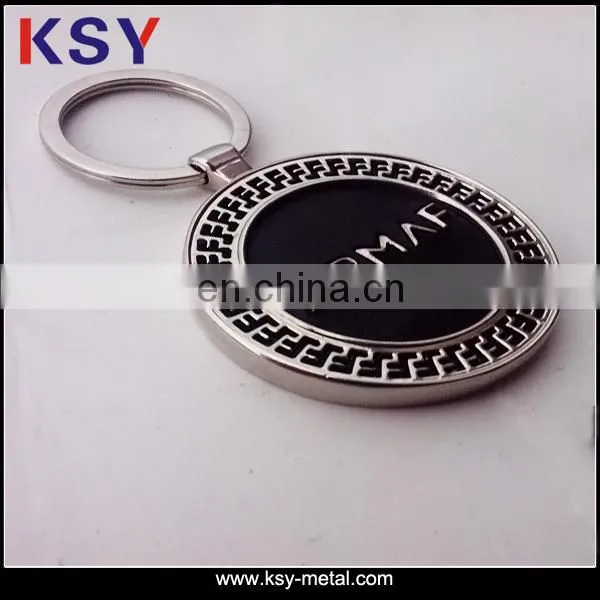 2014 New Arrival Leather Metal Keychain photo-2