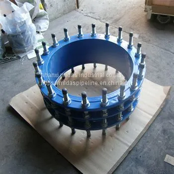 Ductile Iron Valve Dismantling Joint Price photo-2