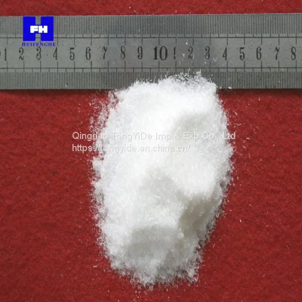 99% up Purity Monosodium Glutamate photo-3