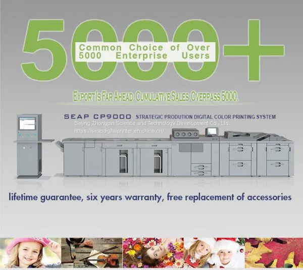[Digital printer for sale]What is the digital printer?