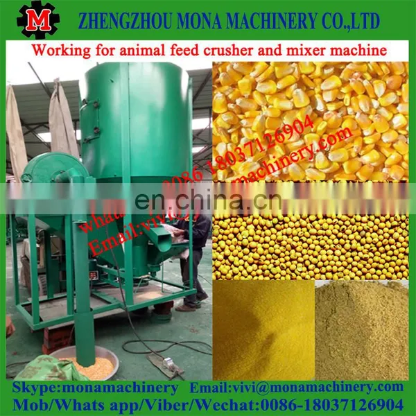 MN Integrated machine for crusher and mixer