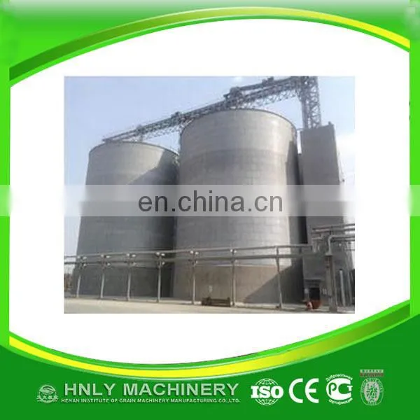 High Quality Grain Storage Silo Price With Various Capacity photo-2