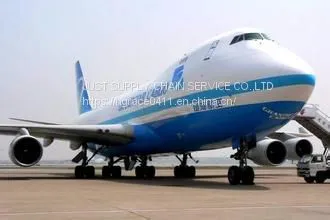 From China to Georgia International Airl Transport