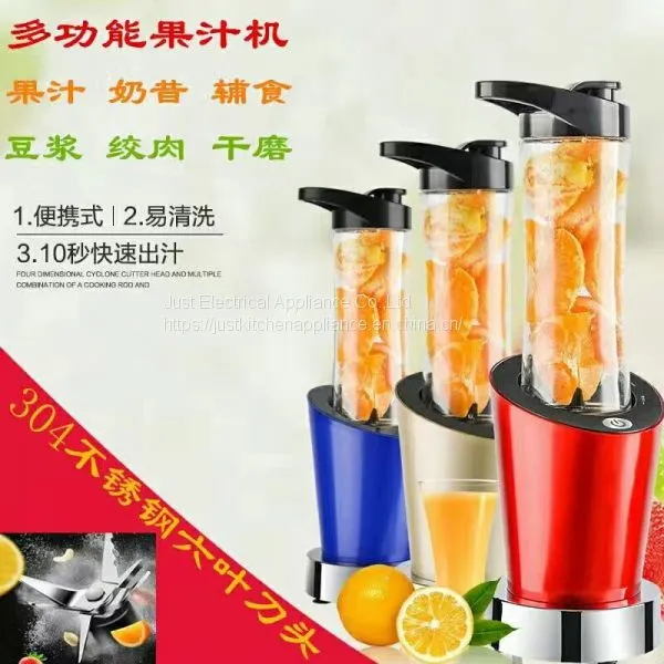 600ml 300W Electrical Blender Porable Juicer With Jar Taken Away Conveniently Double Safety Switch photo-3