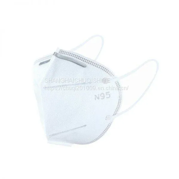 N95/FFP3 photo-2