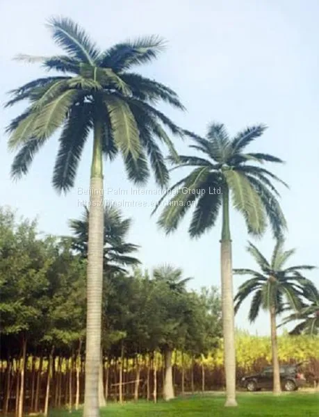 Artificial Tree