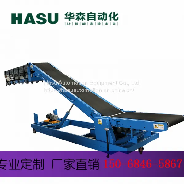 Vehicle Loading Conveyor, Container Unloading Conveyor photo-5