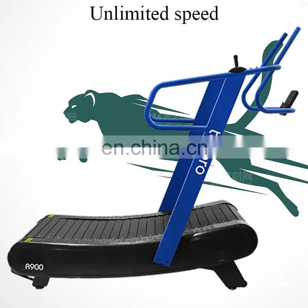 Air Runner Self General Treadmill Gym Equipment Multifunctional Sports Fitness Running Machine Professional Treadmill Commercial photo-3