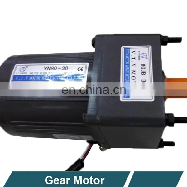 Low Rpm AC Motor 220V 50Hz Gears and Motors YN80-30 80JB36G10 photo-5