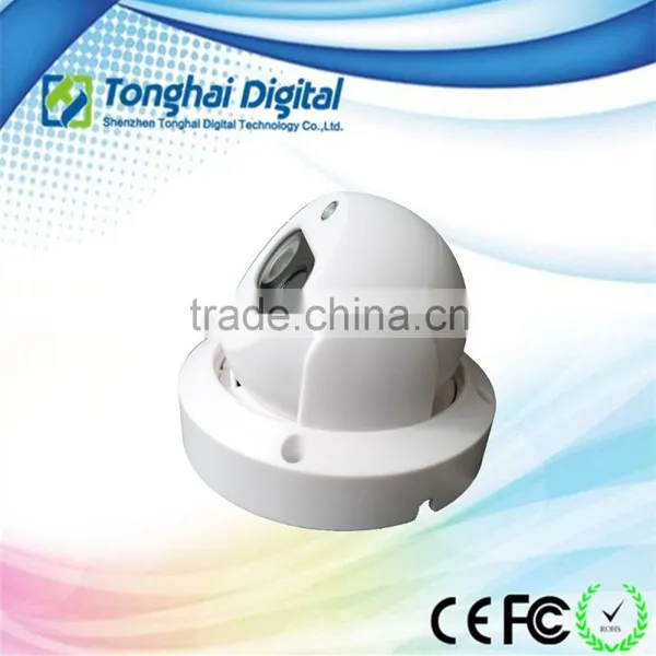IR Range 40m IP Wireless Wired Camera Software photo-2