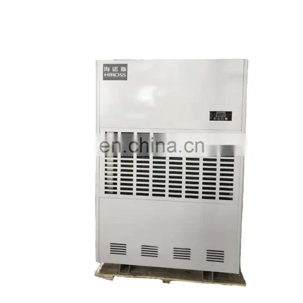 HIROSS Factory Supply 2022 Wholesales Portable Smart Industrial Dehumidifier for Conference Hall photo-4