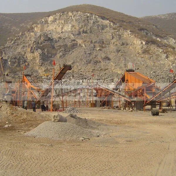 Circular Motion Vibrating Screen photo-3