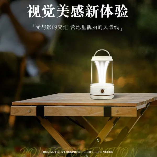 Outdoor Camping Light Multi Functional USB Charging LED Emergency Light Magnetic Camping Lighting Tent Light Waterproof Camping Light Power Bank photo-5