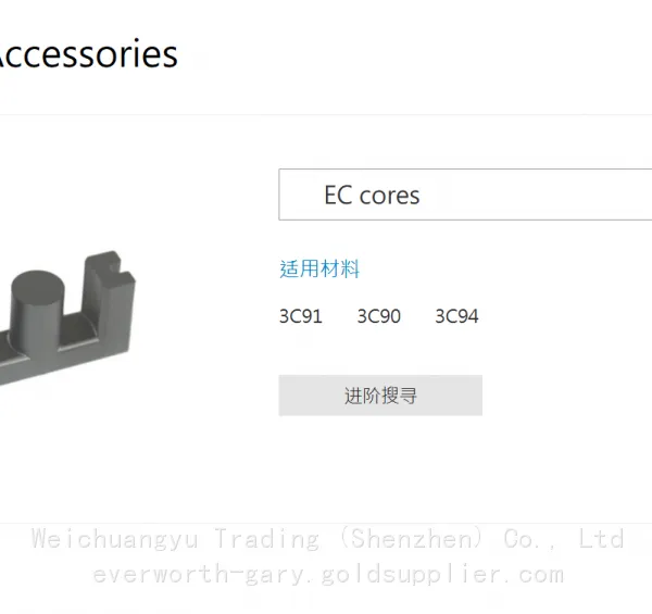 FERROXCUBE Ferrite Cores ER23/3.6/13-3C96-A400-S photo-5