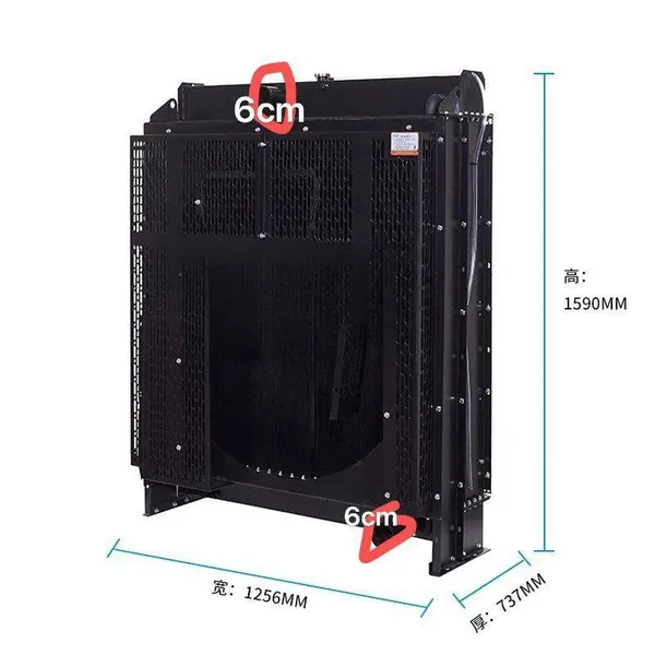High Quality Generator Radiator Cummins Radiator KTA19-P750 photo-2