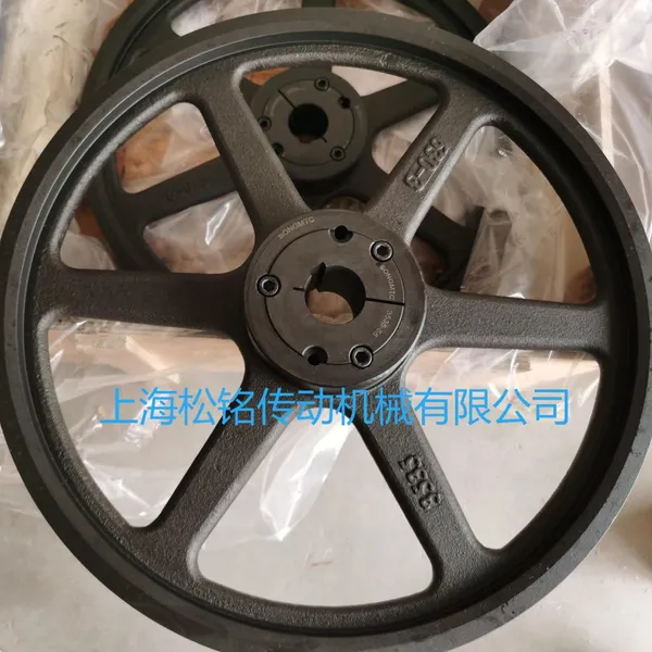 SPZ50-630 Belt Pulley SONGMTC PULLEY 1-6grooves photo-5