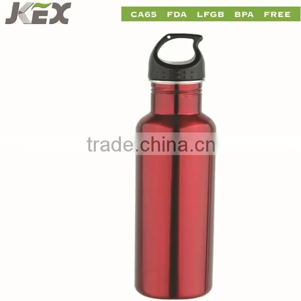 Fashion Outdoor Aluminum Sports Bottle photo-2
