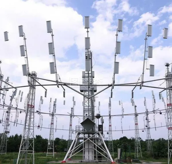Grid Antenna photo-2