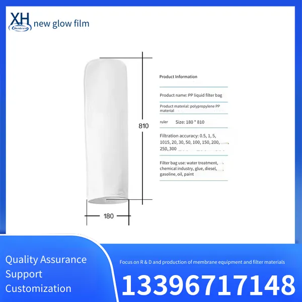 pp Polypropylene Filter Bags for Petrochemical Coatings With Wide Application Range, Xinhui Membrane photo-4