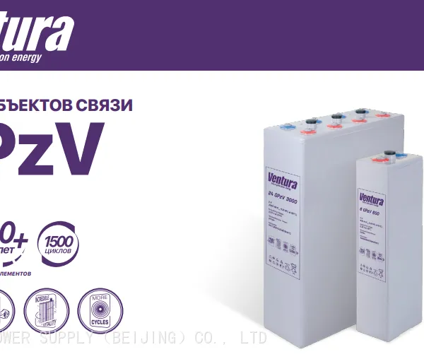 Ventura 6 OPzV 300 Gel Battery 2V300Ah MSDS / DGM / OPzV VENTURA photo-2