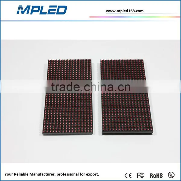 Best Price of P10 Single Color Led Display Outdoor Led Board photo-4