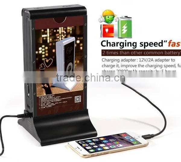2016 Newest Biggest Capacity 50000 Mah Power Bank for Lounge Bar, Tea Bar, Coffee Shop,Laptop photo-3