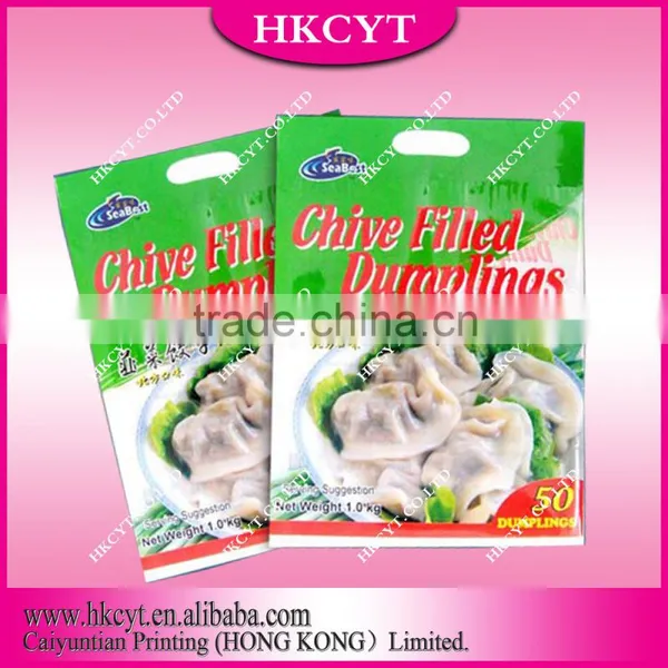 Custom Printed Vacuum Bags for Fresh Meat photo-3