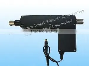 Linear Actuator