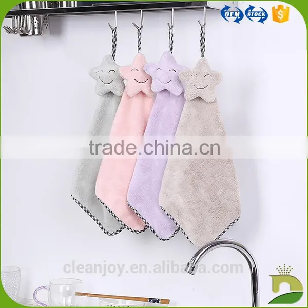 Low Price Towel China Soft Touch Towel for Children