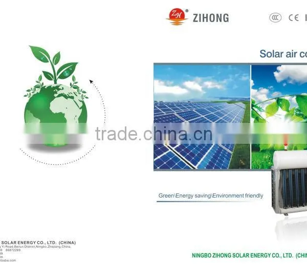 2014 Hot Newest Solar Air Conditioner,wall Unit Hybrid Solar Air Conditioner, Air Conditioner for Homes