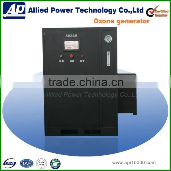 500g/h Industrial Water Treatment