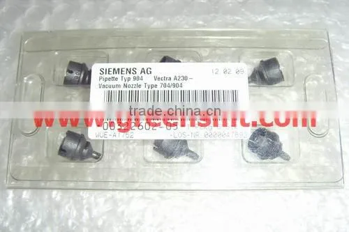 SIEMENS NOZZLE 904 00322602-05 photo-2