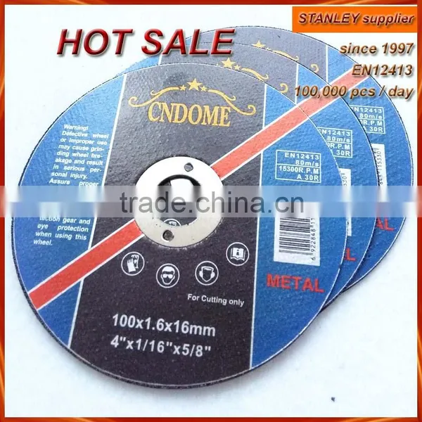 14 Inch Cutting Disc photo-4