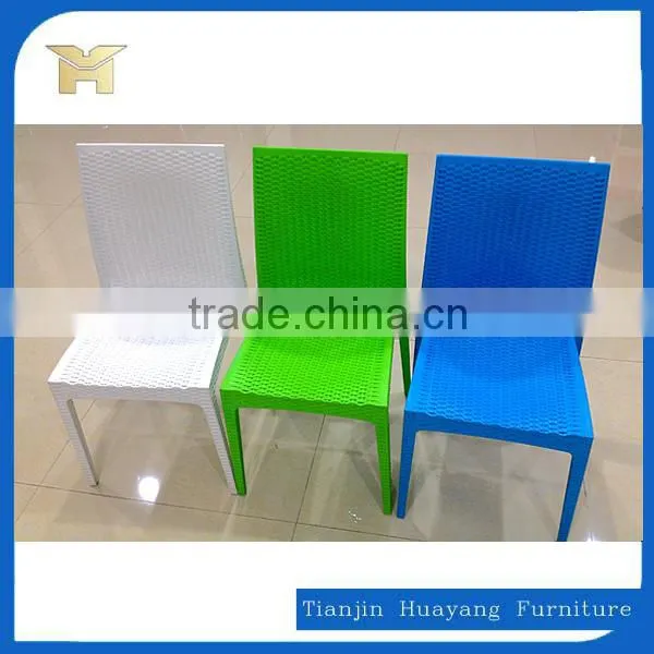 Unique Plastic Weave Stackable Dining Chair,HYH-A302 photo-3