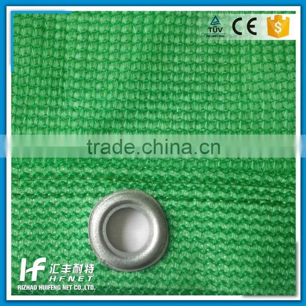High-Tenacity Pe Pp Fine Mesh Trailer Net photo-6