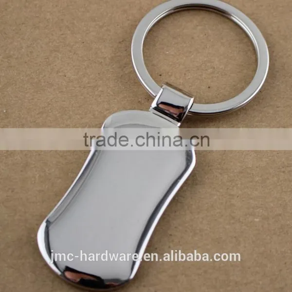 Custom Metal Blank Key Chain With Fashionable Style photo-4