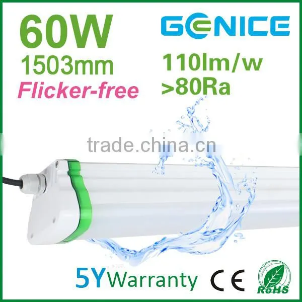 60cm 120cm 150cm 60w flicker free t8 led batten bracket fitting to replace twin 5ft fluorescent fittings