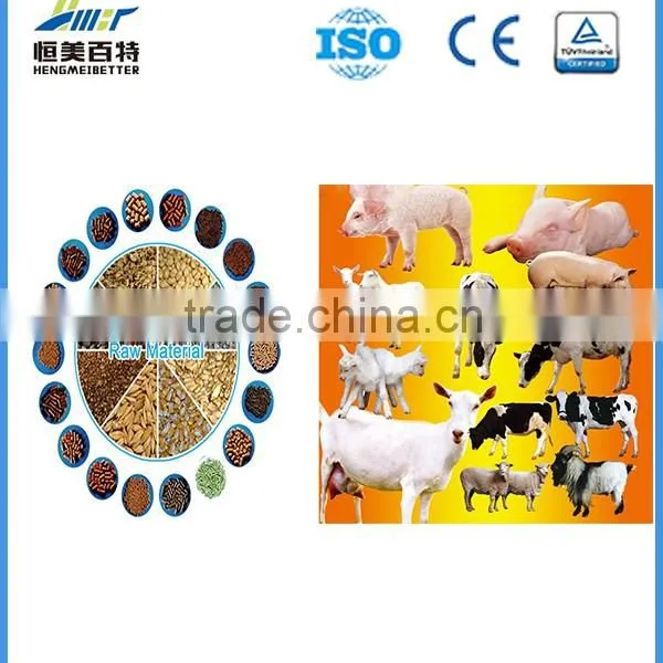Coconut Husk Factory Price Machine for Livestock Poultry photo-5