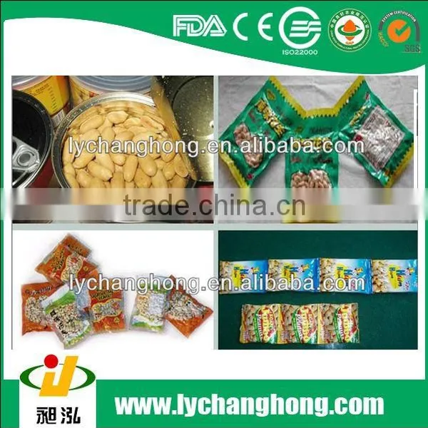 High Quality Canned Fried & Salted Peanuts ( Roasted & Salted Peanuts) From Shandong Factory