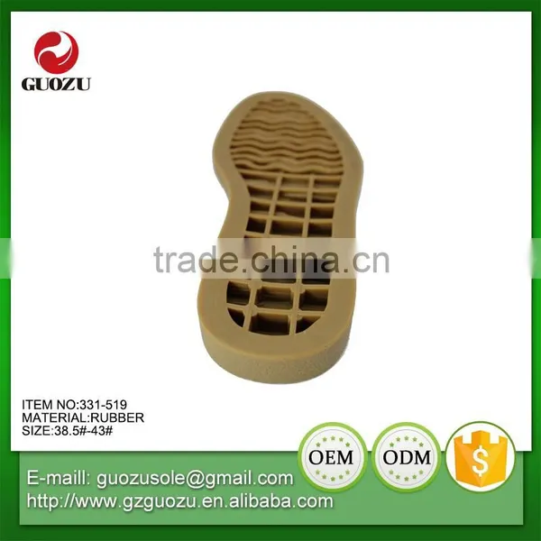 Men Fashion Flexible Canvas Rubber Outsole photo-4