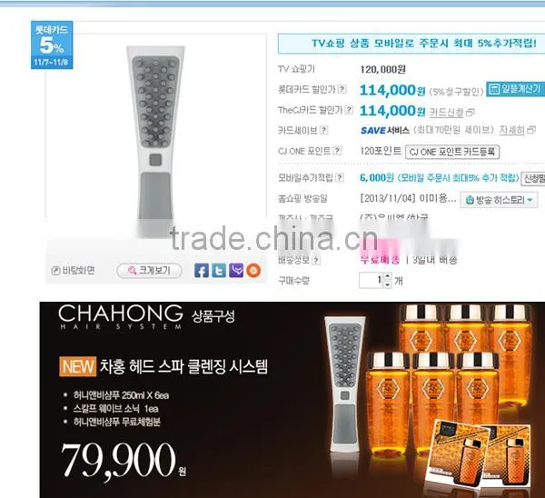 Waterproof Massage Personalized Hair Brush photo-3