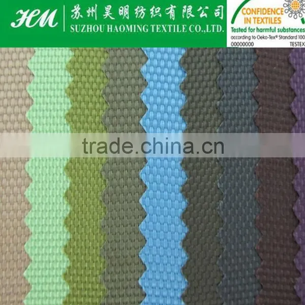 600D Polyester Oxford Fabric 600D Oxford Fabric photo-3