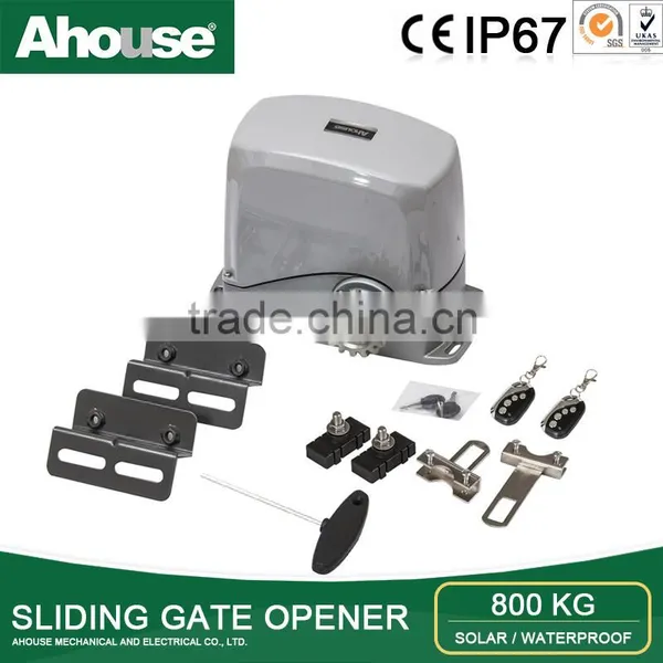 Photocell Sliding Door photo-3