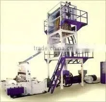 High Capacity Multilayer Green House PE Film Extruder photo-6
